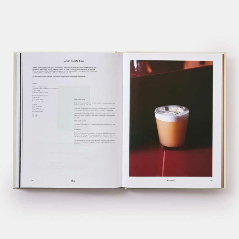 Bao London restaurant cookbook book cover by Phaidon 4